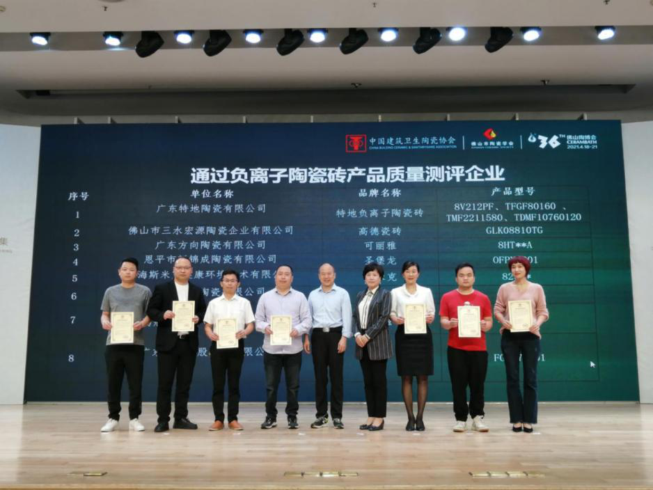 以喜訊開啟陶博盛宴，嘉俊邀您共贏新賽道！